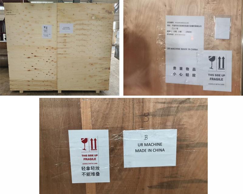 Package 2