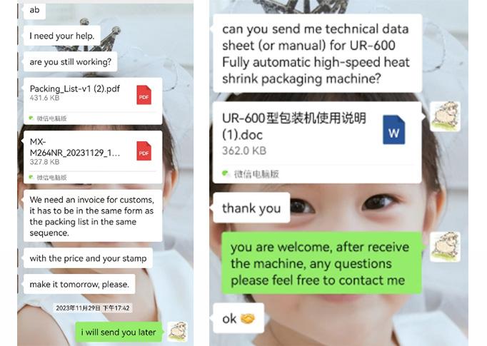 Chat history 2